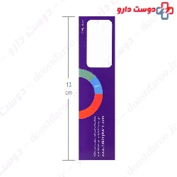 Multi kim Plus Mineral Hakim Pharmaceutical