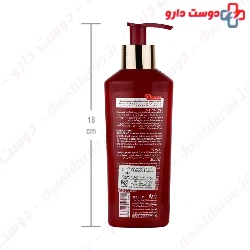 Nutrisol Keratin Hair Cream Neuderm