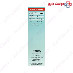 Eurho Vital Ova Plus 60 Capsules