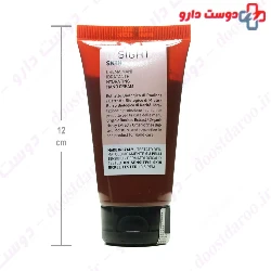 Hydrating Hand Cream Insight