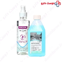 Hand sanitizer pack 11 Aseptine