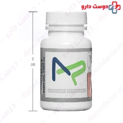 CoQ10 And Fish Oil Trade Forma