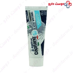 OX Active Whitening Toothpaste Pasta Del Capitano