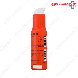 Hot Night Warming Effect Lubricant Gel Emotion