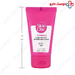Vitamin E Hand And Nail Moisturizing Cream Skin Chic