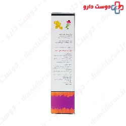 Ekipol MEDEEN PHARMA