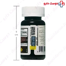 Melatonin 3 mg Support Nurition Support Nutrition