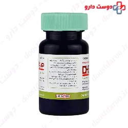 Jalinous DHEA 50 100 Tablets