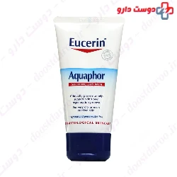 Aquaphor Soothing Skin Balm Eucerin
