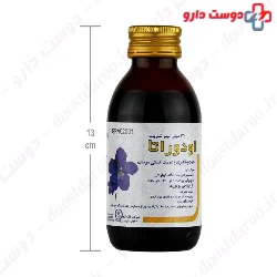 Goldaru Odorata Syrup