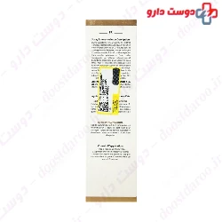 Liesel Hyaluron Plus C Face Serum  30ml
