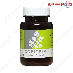 Coritrip Niak