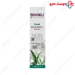 Herbal shampoo crain