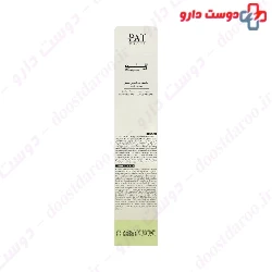 Mud Gen Green Clay Facial Mask Geno Biotic