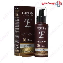 Evidry Anti Frizz Hair Serum For Dry And Sensitive Hair Eviderm