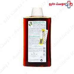 Anti Hair Loss Shampoo With Quinine And B Vitamins Klorane