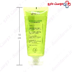 Sebiaclear Oily Skin Cleansing Gel SVR