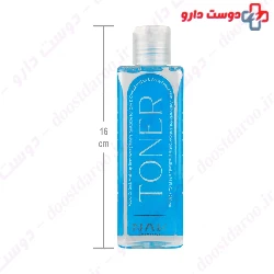 Facial Make Up Cleansing Toner For Oily Skin Nak