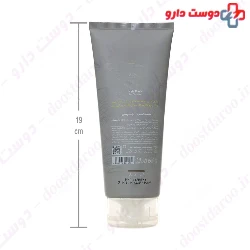 Zi Moi Hair Mask For Oily Hair 200 ml Si
