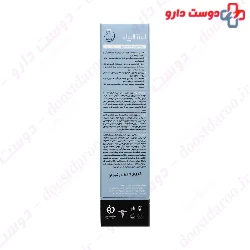 Eyebrow Fortifying Cream Scalpia
