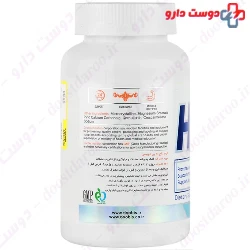 Doobis HMB 1000 mg