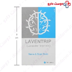 Laventrip Niak