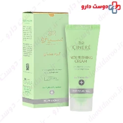 Cinere Nourishing Cream For Mature Skin 40 Ml 