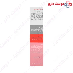 Ladies Genital Cleansing Gel Voche