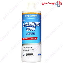 L Carnitine 2000 Body Attack
