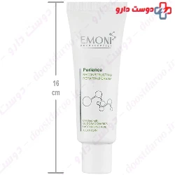 Purience Reconstructing And Repairing Cream Emoni