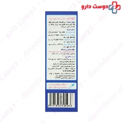 Vitabiotics ColiCaid Drop 30 Ml