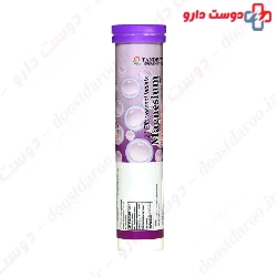 Tandis Vita Magnesium Oxide