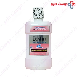 Chlorhexidine 0.2% Mouthwash IRSHA
