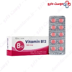 Daana Vitamin B12 1000 mcg Dana