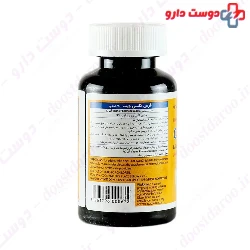 Vitane Calcivyte Tablet