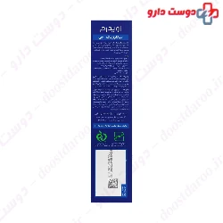 Ciclozinc G Anti Dandruff Shampoo