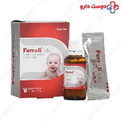 Ferroli Bebe Rastagene