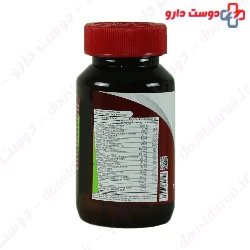 Vita Daily My Nutrition
