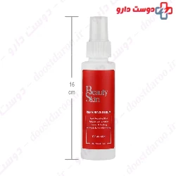 Repairing Serum For All Skin Beauty Skin
