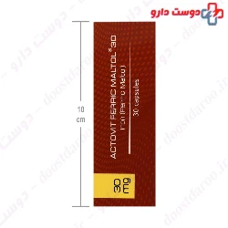 Ferric Maltol 30 Actoverco