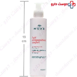 Cleansing Milk Nuxe Nevex
