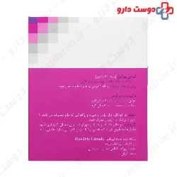 Max Biotin 5000 mcg Bioclinic