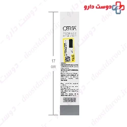 Cerita Derma PSO Plus Skin Plaque Repair 100g Cream