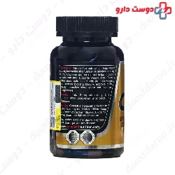 Suppland Cuts 3 Suppland Nutrition