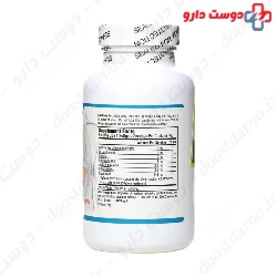GVI Neuliver 60 Softgel