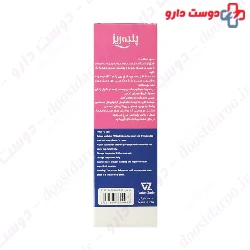 Fabric Plaster Panberes