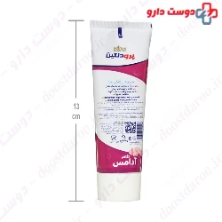 Bubble Gum Gel Toothpaste For Kids Prodentine