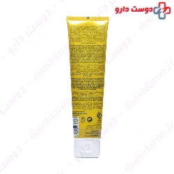 Fulica Nourishing And Hydrating Hair Mask 100 gr