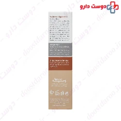 Voche Whitening Gel Sebum Control For Oily Skin 30 ml 