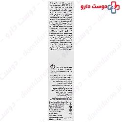 Sun Screen Cream SPF95 Doctor Jila